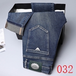 激安ブランドジーンズコピー 